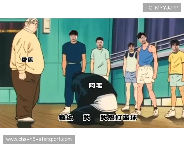 教练喊暂停时表情亮了