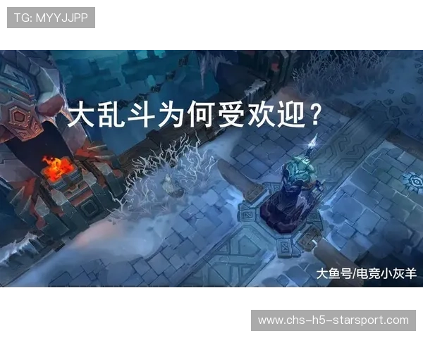 电竞游戏匹配机制与职业模式差异性分析，电竞队伍配置