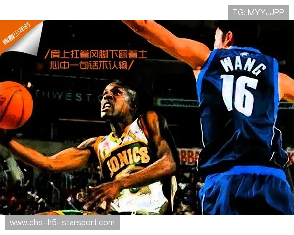 篮球少年在追梦路上永不言弃，追梦篮球美少年