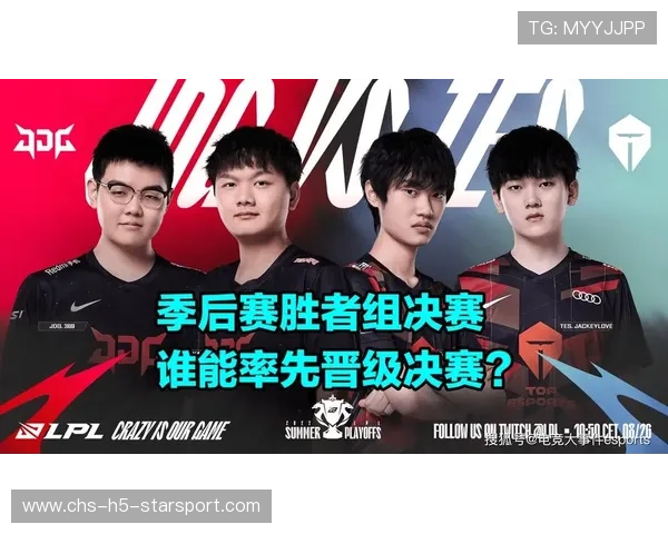 TES中期抓单成功，经济差瞬间扩大