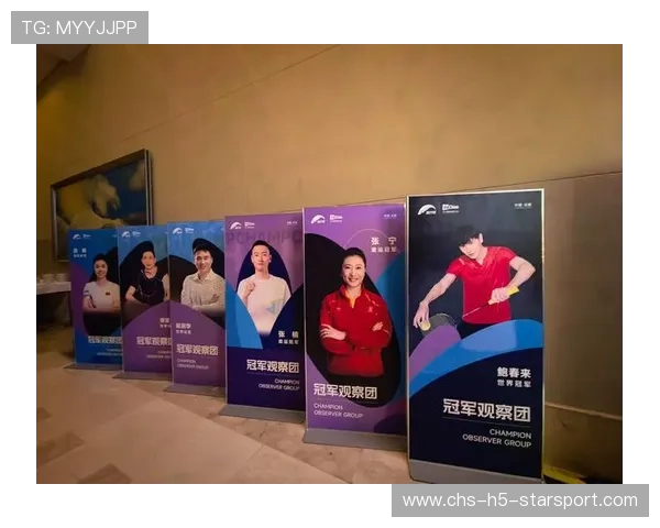 体育产业中经纪代理业务对职业运动员权益的保护