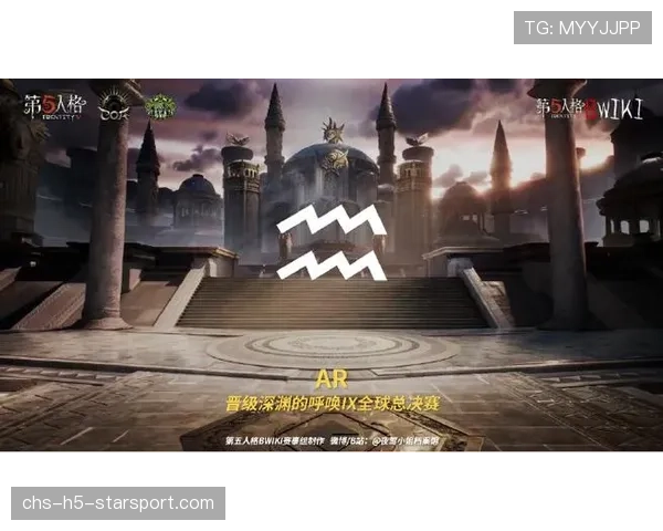 [战队名]新主场AR体验：戴上眼镜就能看到英雄的实时血量和技能CD✨（474 ）